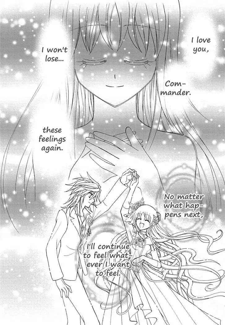 Virgin Ripper Chapter 24 14